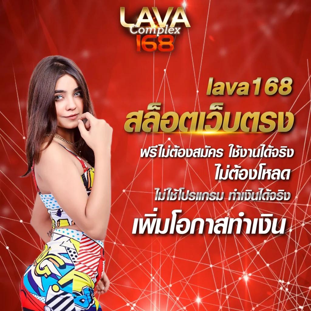 huc999 คาสิโนออนไลน์อันดับหนึ่ง เดิมพันง่าย รวยไว ปลอดภัยมั่นใจ