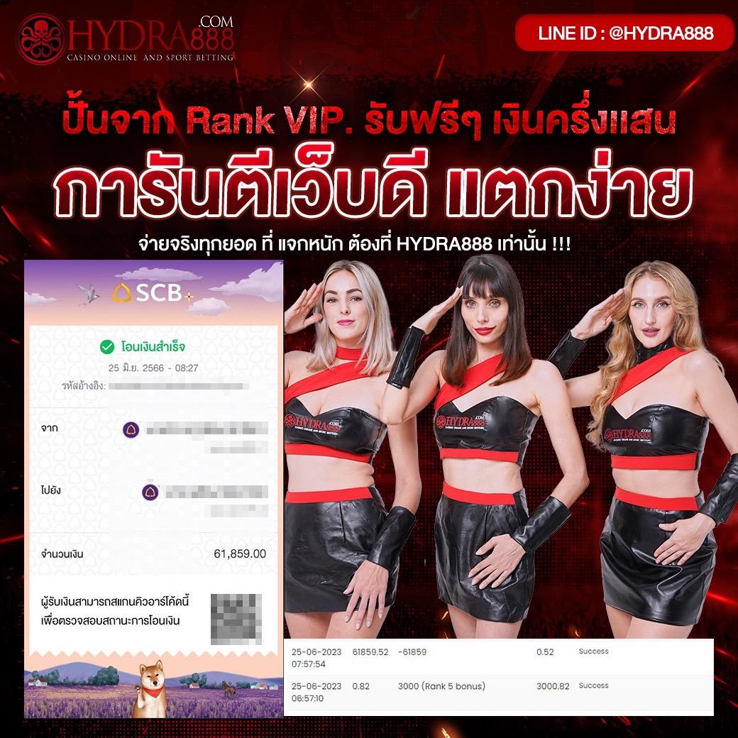 i888 คาสิโนออนไลน์ครบวงจร สมัครวันนี้รับโบนัสใหม่ล่าสุด