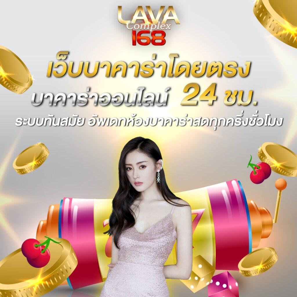 ib888 คาสิโนออนไลน์อันดับหนึ่ง พร้อมโปรโมชั่นสุดฮิตในไทย