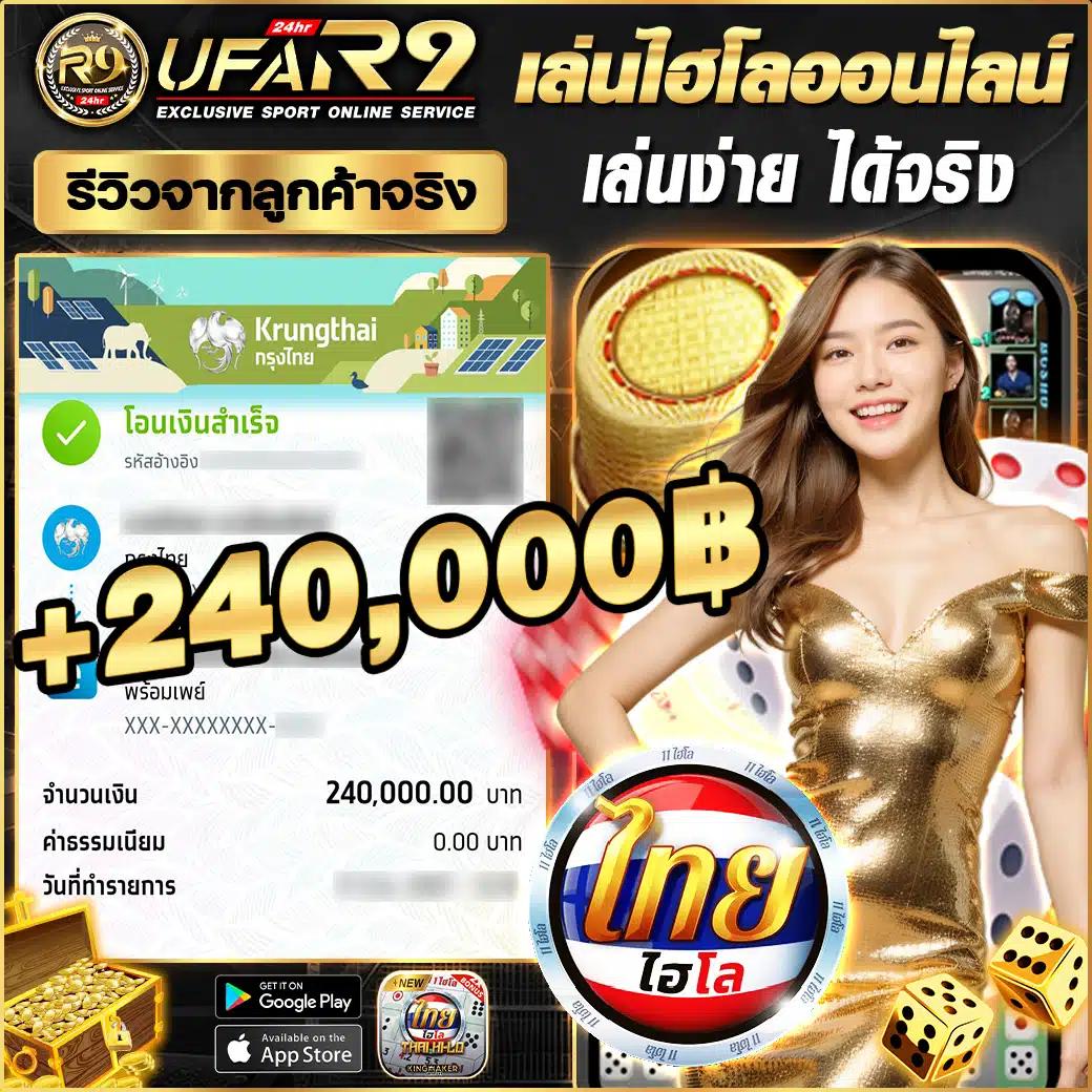 imba77 คาสิโนออนไลน์ครบวงจร พร้อมโปรสุดคุ้มทุกยอดฝาก