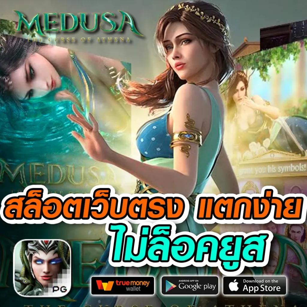 imba96 เข้าสู่ระบบ ศูนย์รวมเกมฮิต สมัครง่าย พร้อมรับโปรแรง