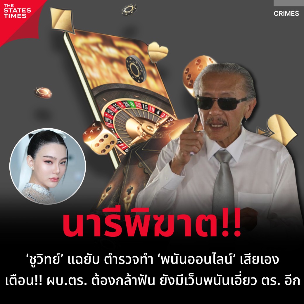 imi555 เว็บเดิมพันอันดับหนึ่ง พร้อมโปรโมชั่นพิเศษวันนี้