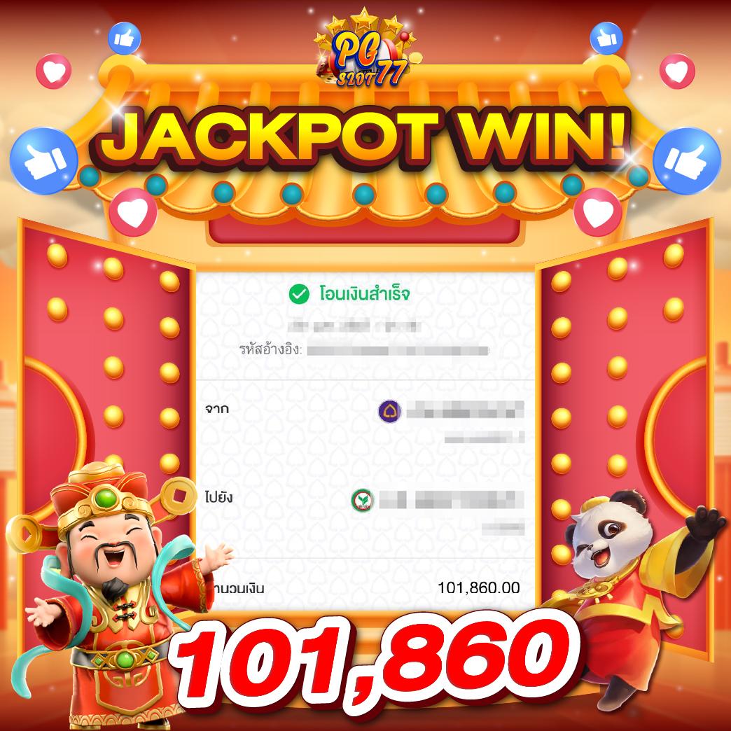 imibig คาสิโนอันดับหนึ่งที่มีเกมฮิตสุดเทรนด์แห่งปี
