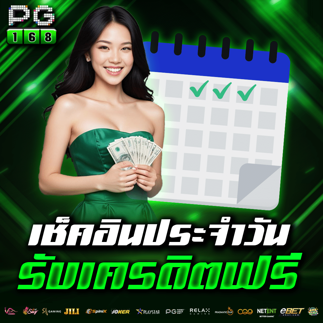 imiwin คาสิโนออนไลน์ครบวงจร โปรโมชั่นแรงที่สุดในเอเชีย