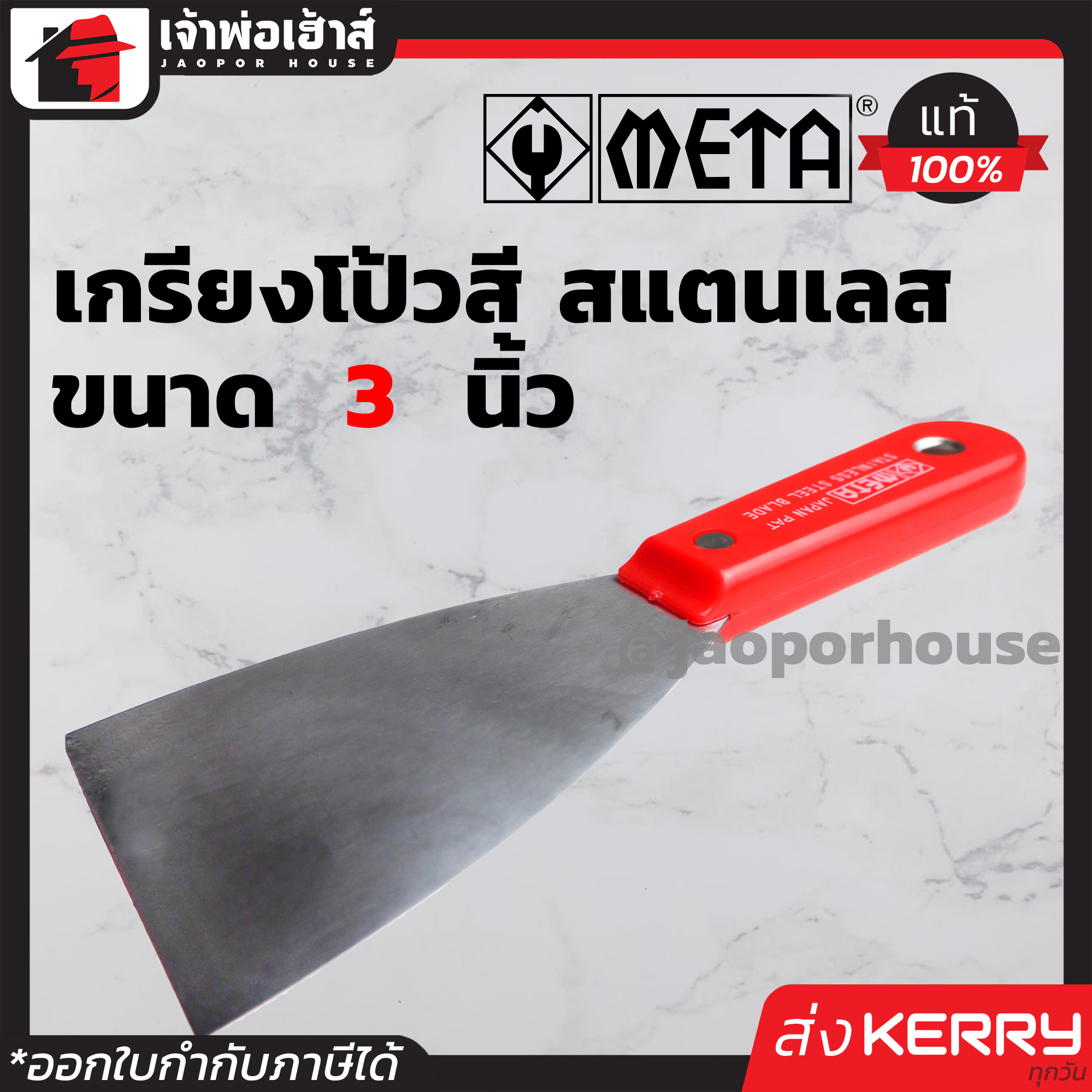 ipro666 คาสิโนปลอดภัย ระบบทันสมัย สมัครง่าย เล่นได้ทุกเวลา