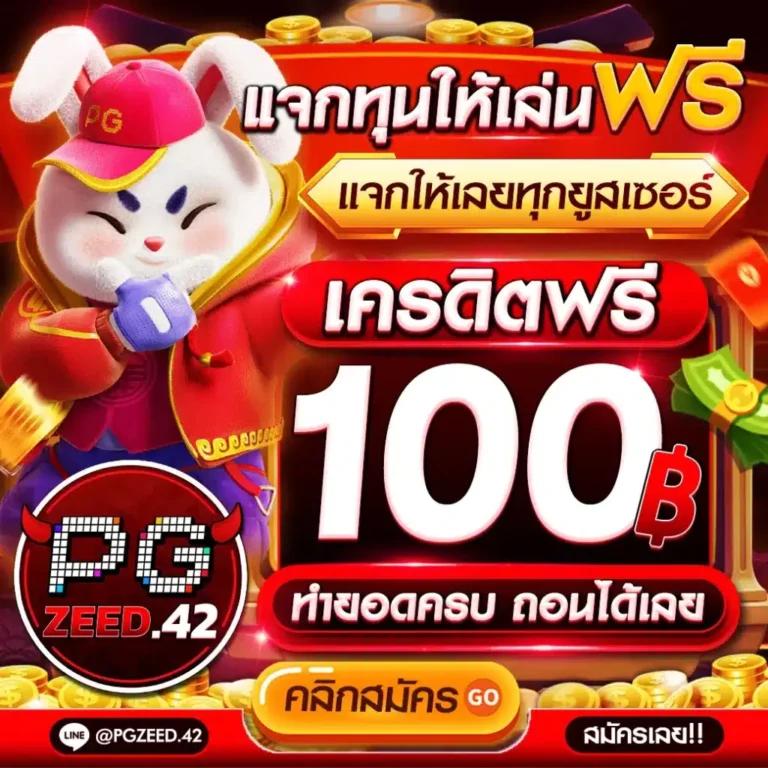 jili slot เล่น ผ่าน เว็บ แหล่งรวมเกมสล็อตสุดฮิต อัปเดตล่าสุดในไทย