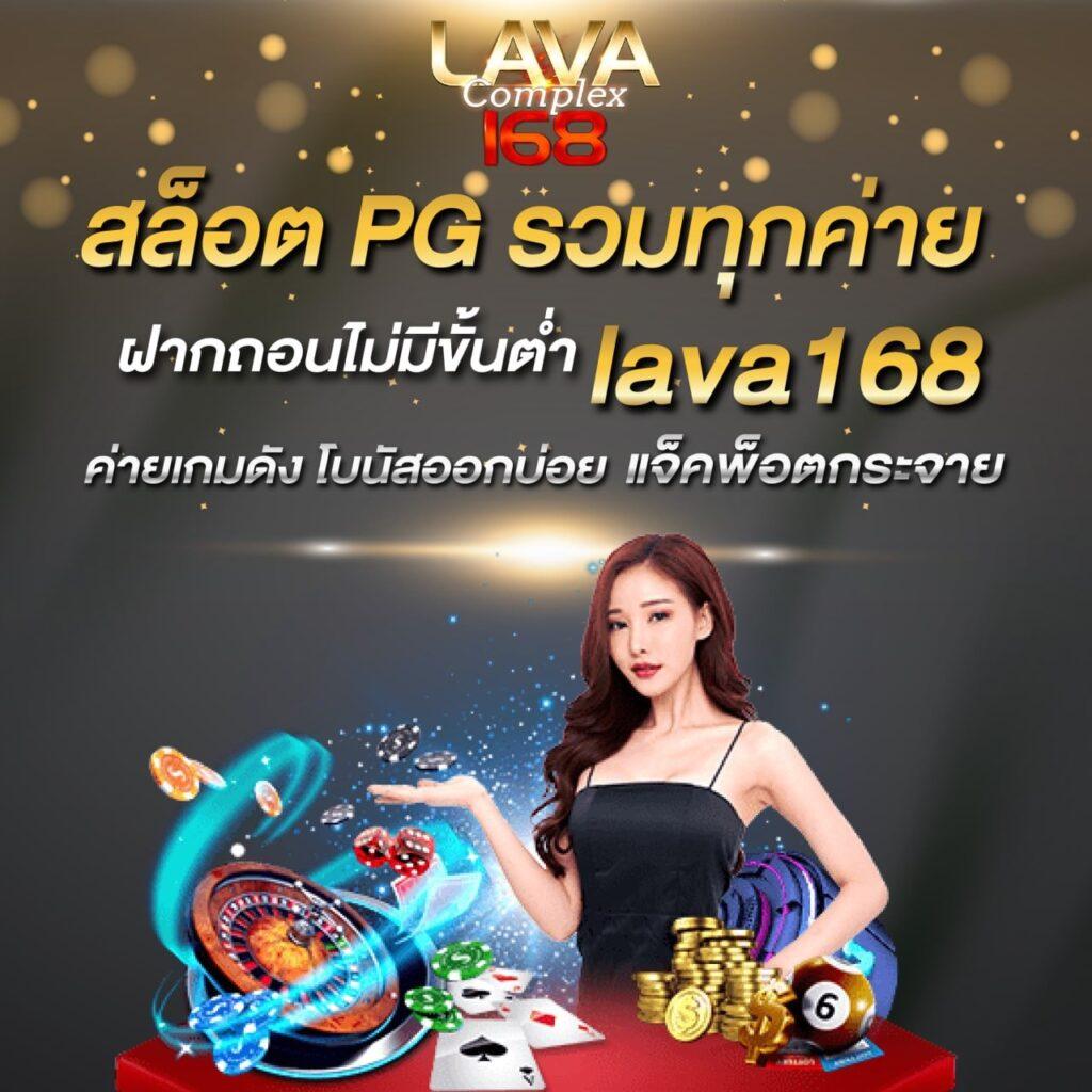 jokerslot369 คาสิโนอออนไลน์ยอดนิยม ระบบเสถียร โปรโมชั่นน่าดึงดูด