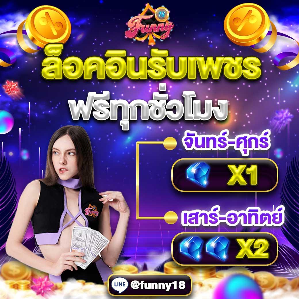 juad888 เครดิตฟรี คาสิโนออนไลน์จ่ายจริง สมัครวันนี้ไม่มีขั้นต่ำ