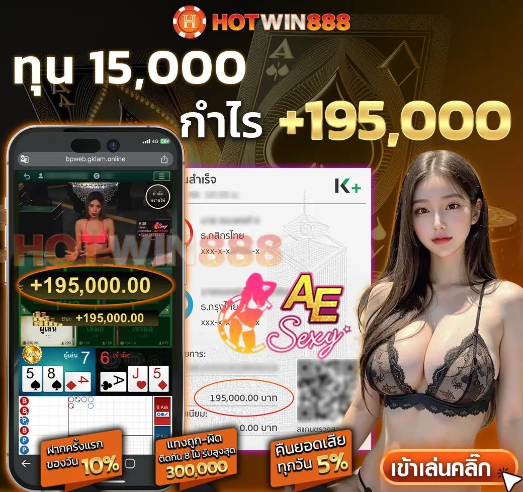 kingkong สล็อต เกมพนันอันดับหนึ่ง ระบบใหม่ล่าสุด ง่ายจ่ายจริง