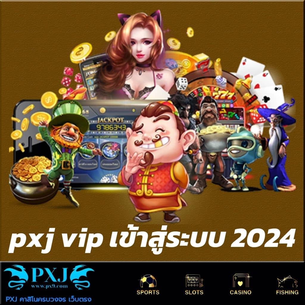  kingslot345 เกมสล็อตออนไลน์สุดฮิต เล่นง่าย จ่ายจริง อัปเดตใหม่ล่าสุด
