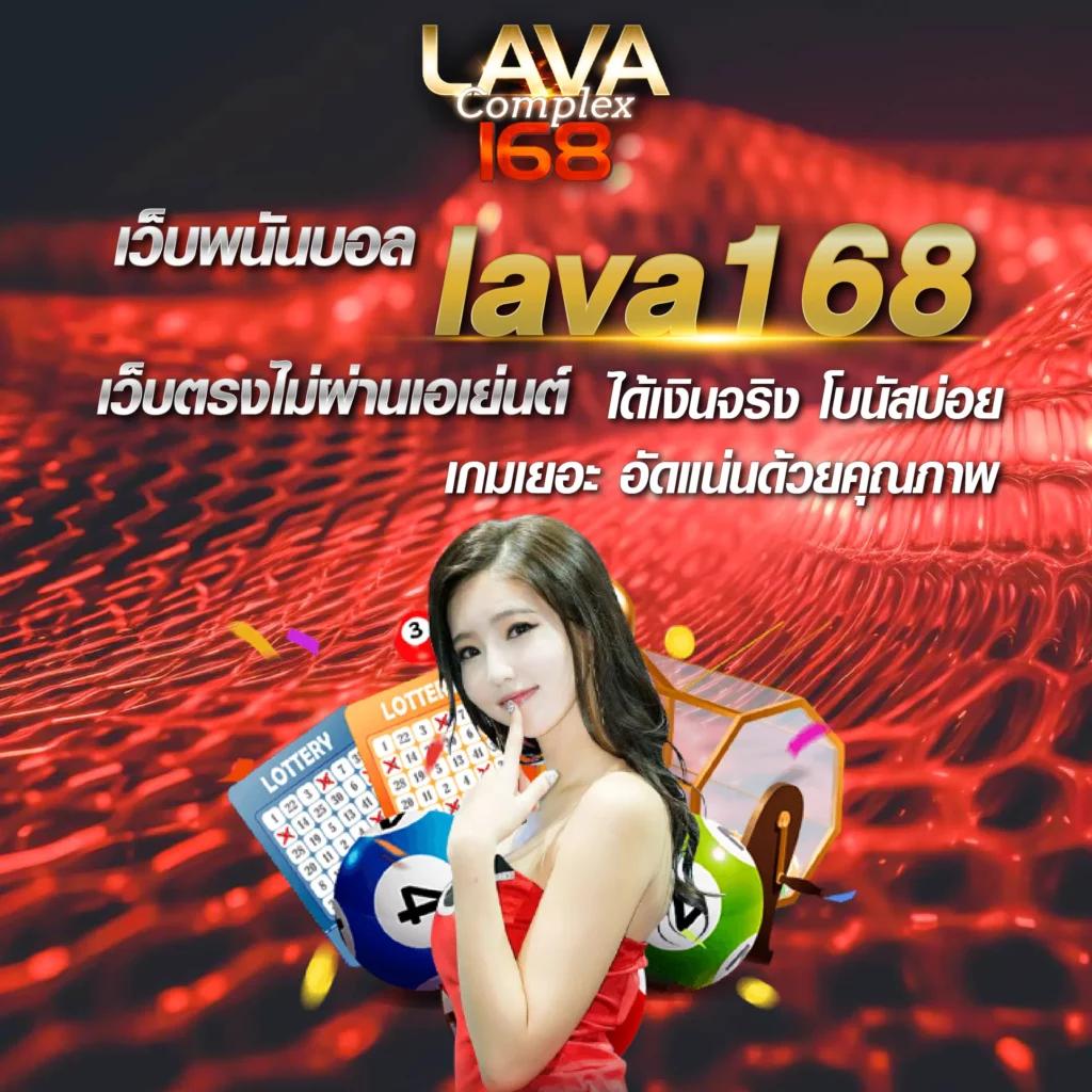kub168 สล็อต เว็บตรงแตกง่าย ฝาก-ถอนรวดเร็ว เว็บเดียวครบครบ