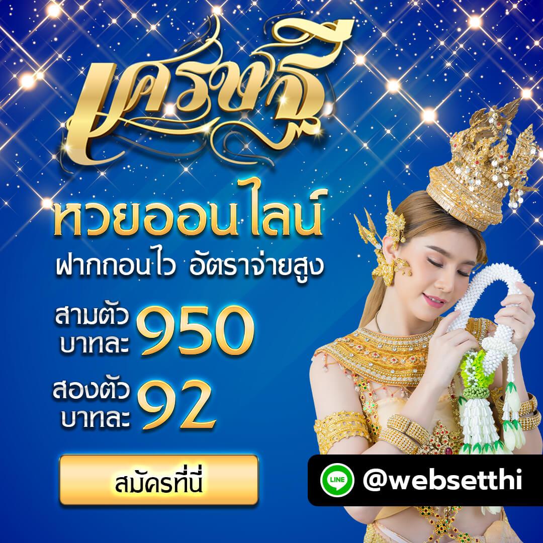 kub คาสิโนออนไลน์ ง่าย จบครบทุกการเดิมพันในไทย