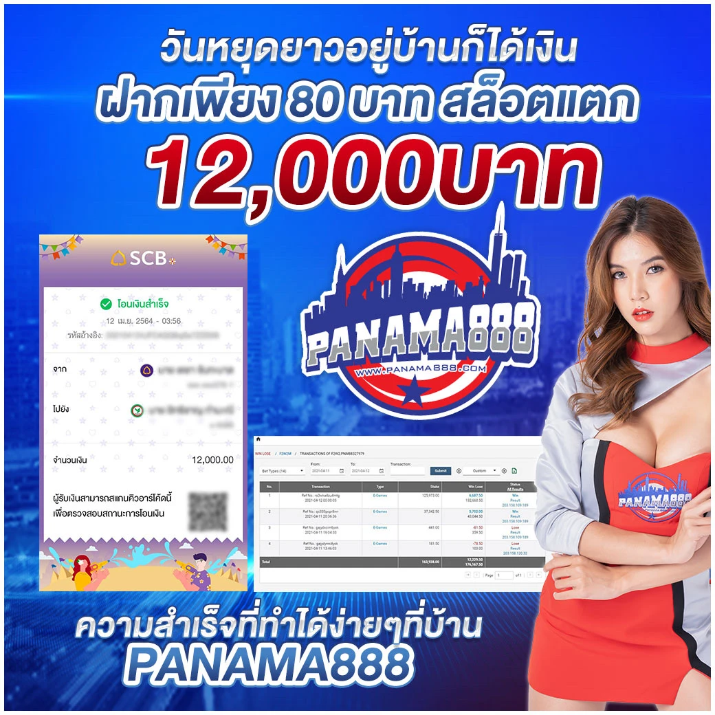 kubet คาสิโนออนไลน์ตรงที่สุดในปี 2024 พร้อมเครดิตฟรีและโปรโมชั่นสุดปัง