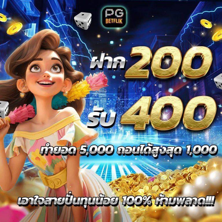 kuคาสิโน คาสิโนออนไลน์แห่งใหม่ ยอดนิยมในไทย 2024
