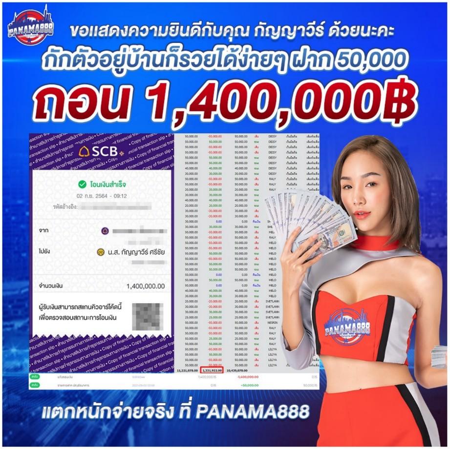 lava1688 ทางเข้า เว็บพนันออนไลน์ เว็บตรง มั่นคง ปลอดภัย ล่าสุด