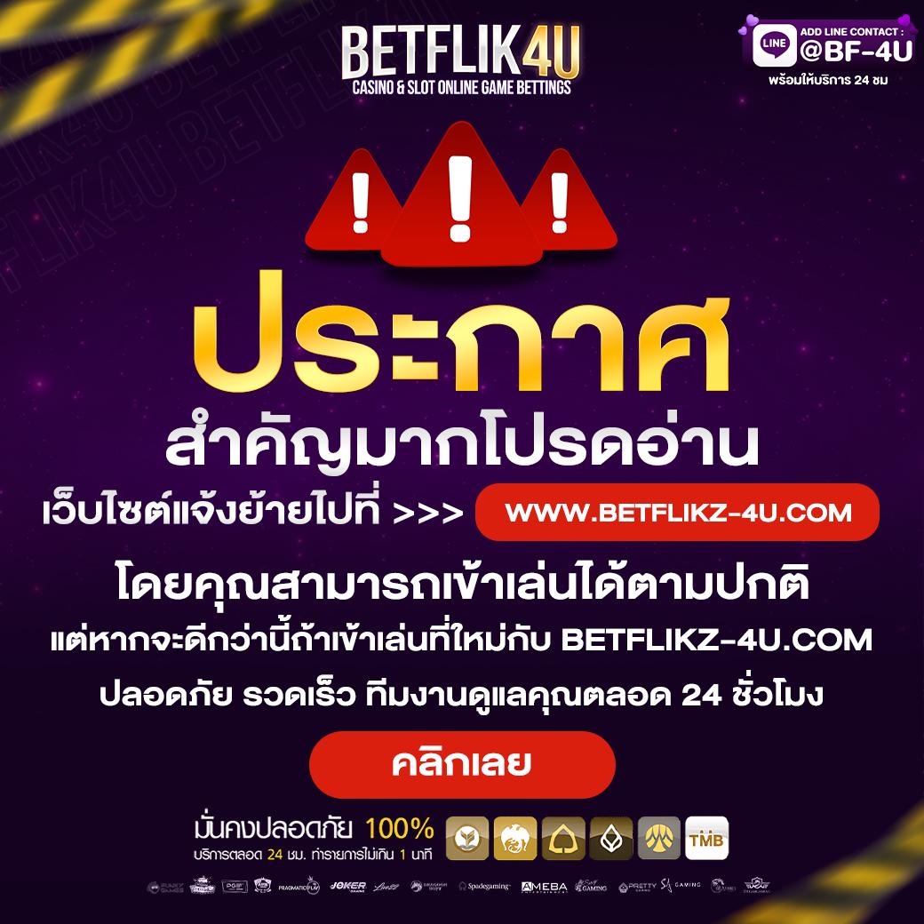 lava168 เว็บเกมสล็อตออนไลน์ใหม่ล่าสุด พร้อมโปรโมชั่นจัดเต็ม
