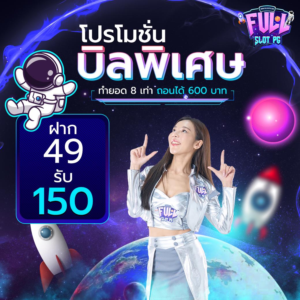 lava68 ศูนย์รวมความบันเทิงคาสิโนออนไลน์ โปรโมชั่นสุดคุ้ม 2024