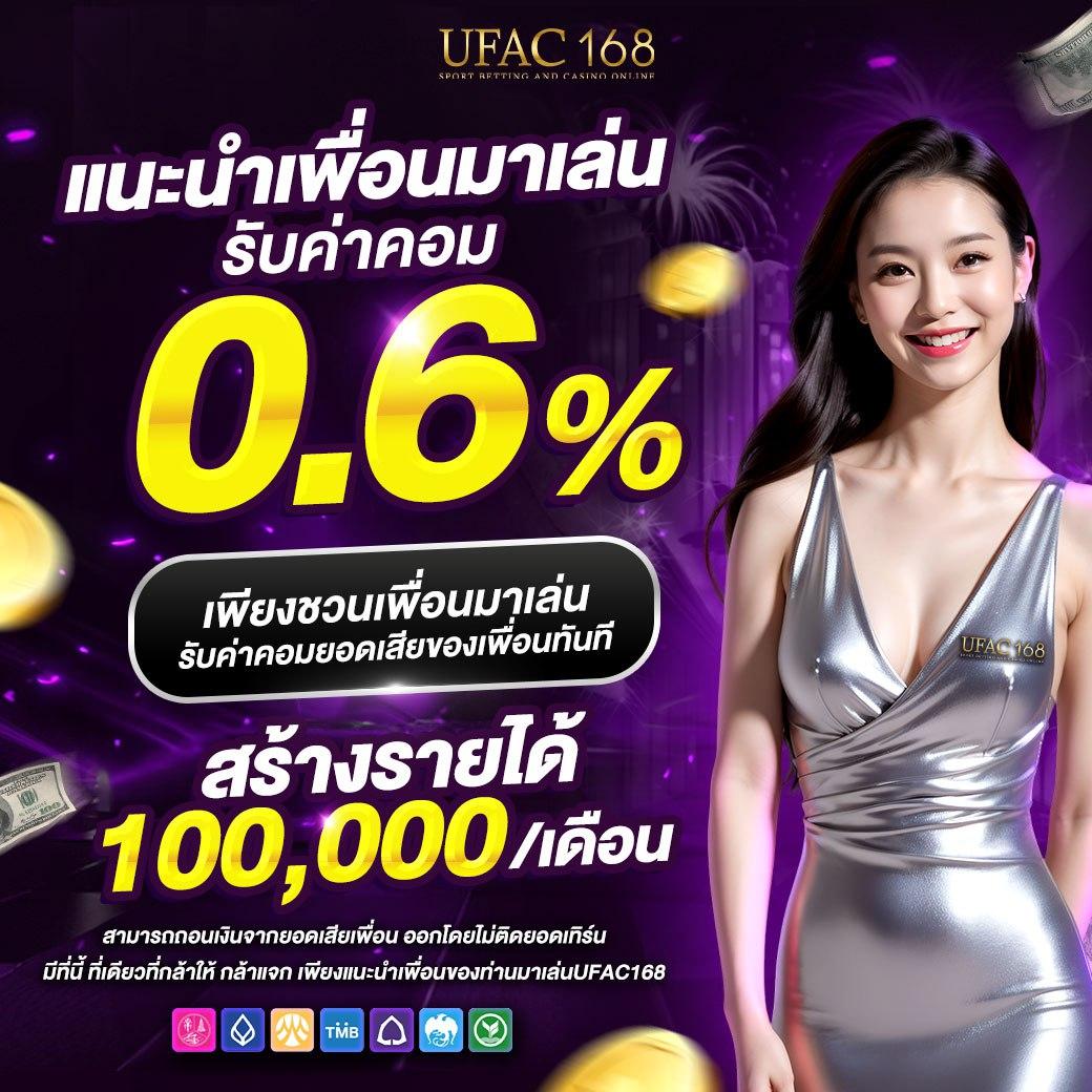 lava69 เว็บคาสิโนออนไลน์อันดับ 1 มิติใหม่ของการเดิมพันออนไลน์ล่าสุด