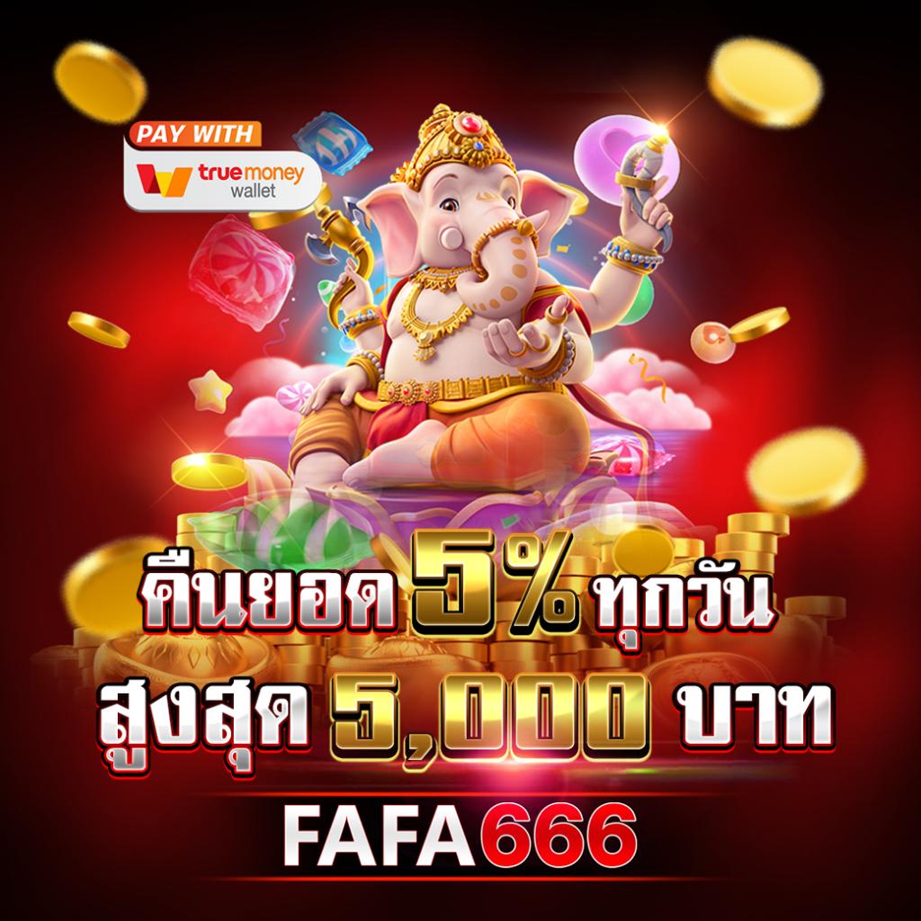 lava909 สล็อต เว็บแรง รวมเกมสล็อตใหม่ล่าสุด 2024