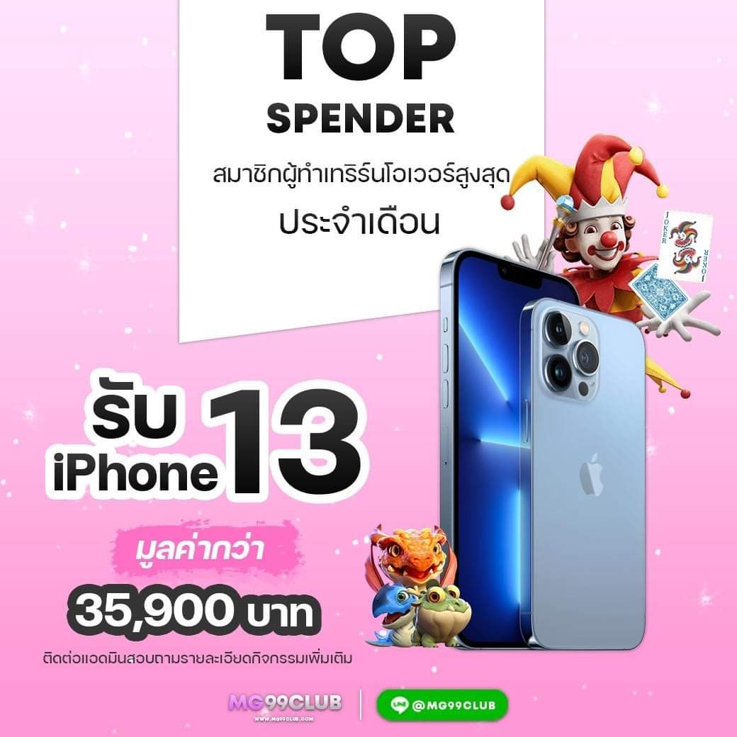 live score Thai บริการคาสิโนออนไลน์ครบวงจร สุดยอดเกมเดิมพันล่าสุด
