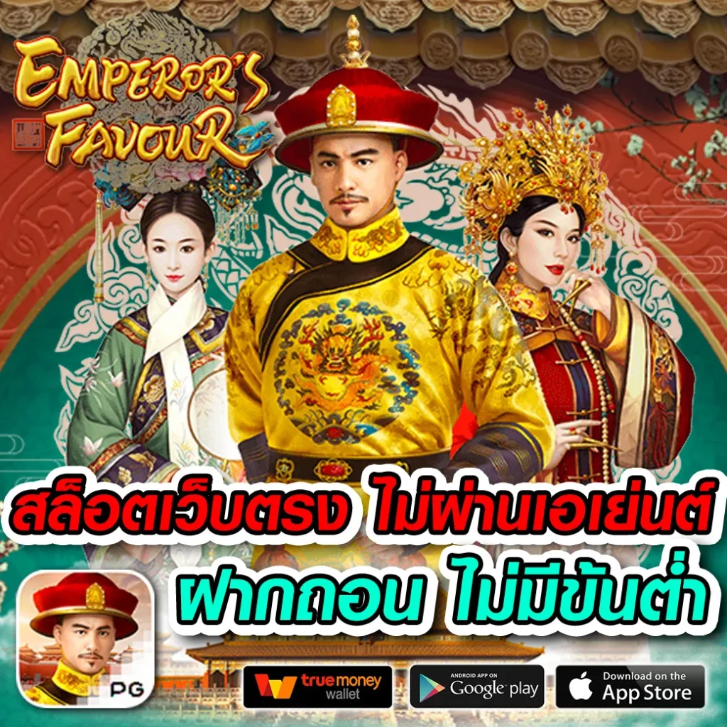 livescore8888 คาสิโนออนไลน์อันดับหนึ่ง พร้อมโปรโมชั่นสุดพิเศษในไทย