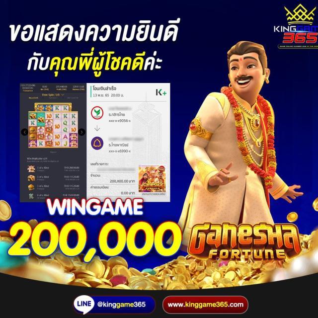 lottovip เข้าไม่ได้ วิธีแก้ฉับไวและเทคนิคล่าสุดในไทย