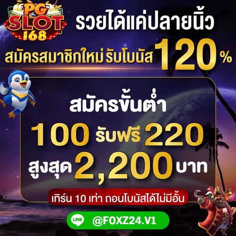 lsm99bet เว็บเดิมพันออนไลน์ มั่นคง ฝากถอนเร็ว ระบบทันสมัย