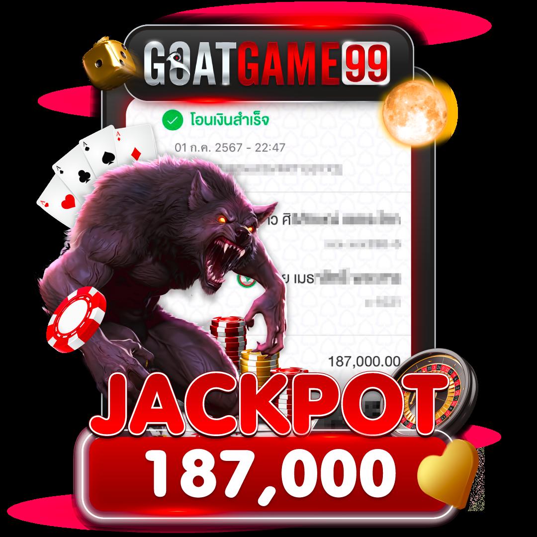 ltobet login ศูนย์รวมคาสิโนออนไลน์ยอดนิยม เล่นง่าย จ่ายจริง