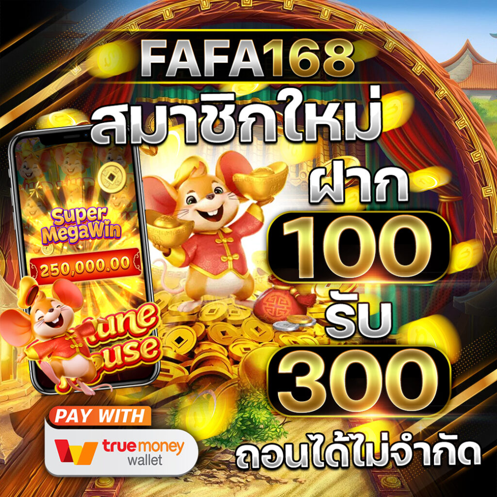 luca369 เว็บสล็อตออนไลน์ ทางเข้า เล่นง่าย สร้างรายได้จริง