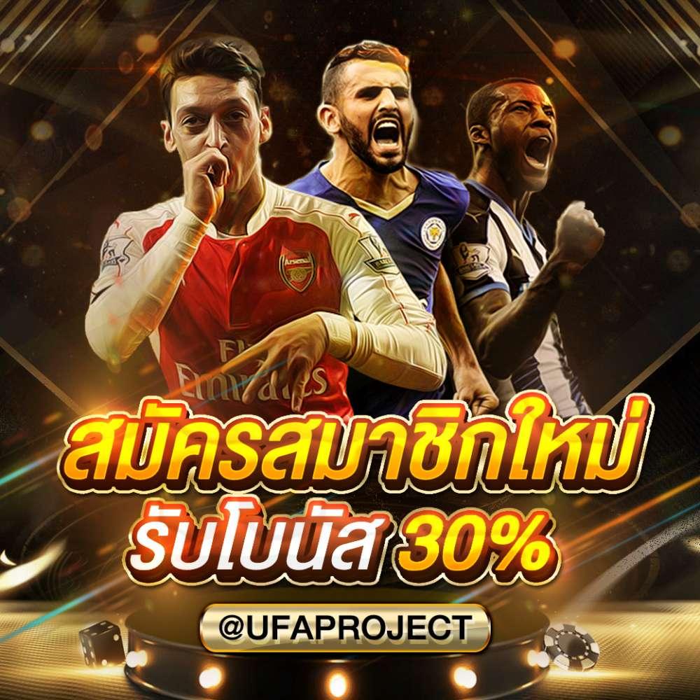 lucabet18 เว็บคาสิโนออนไลน์อันดับหนึ่ง สร้างรายได้ง่ายๆ ทุกวัน