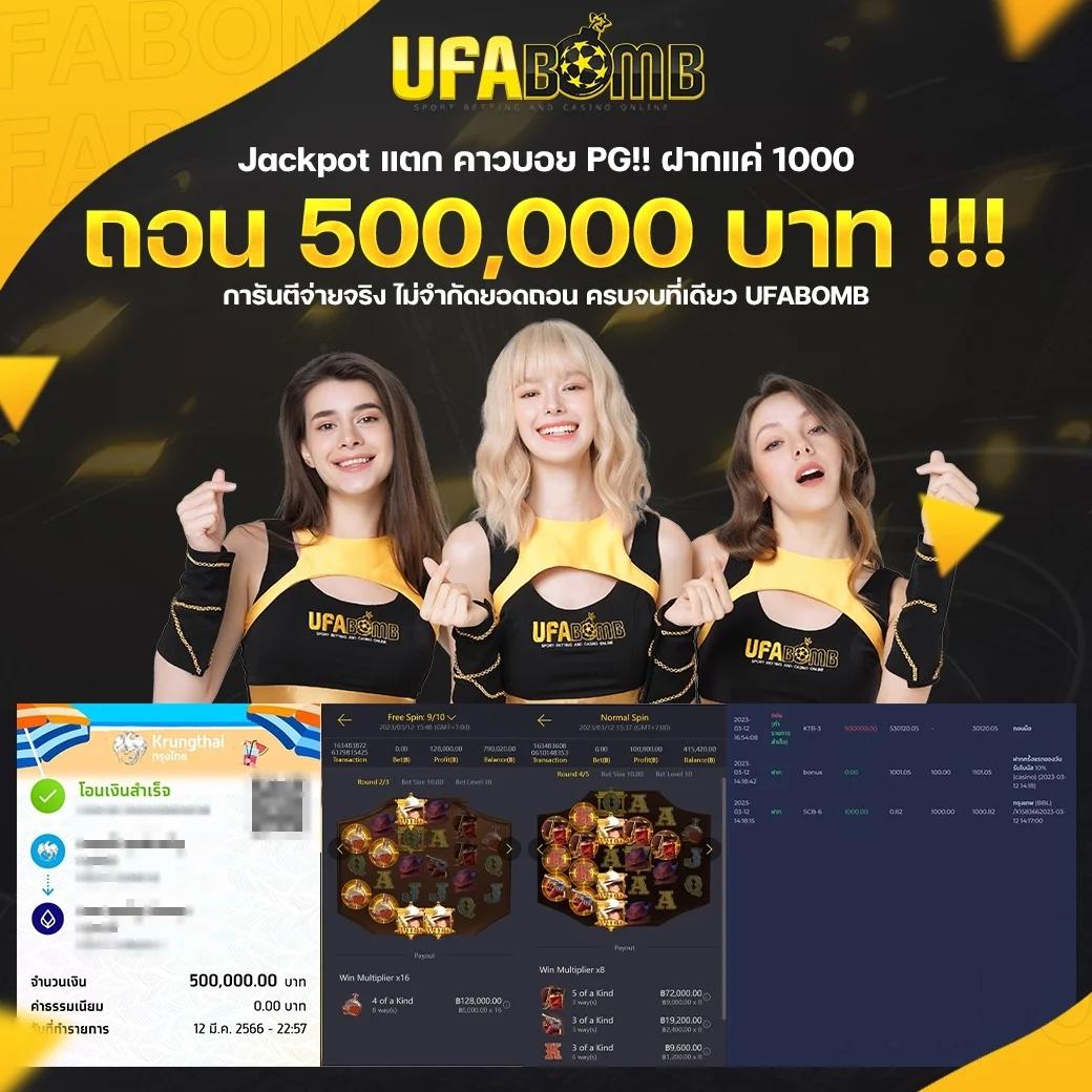 lucabet24hr คาสิโนออนไลน์ครบวงจร เล่นง่าย จ่ายจริง ทุกเกม