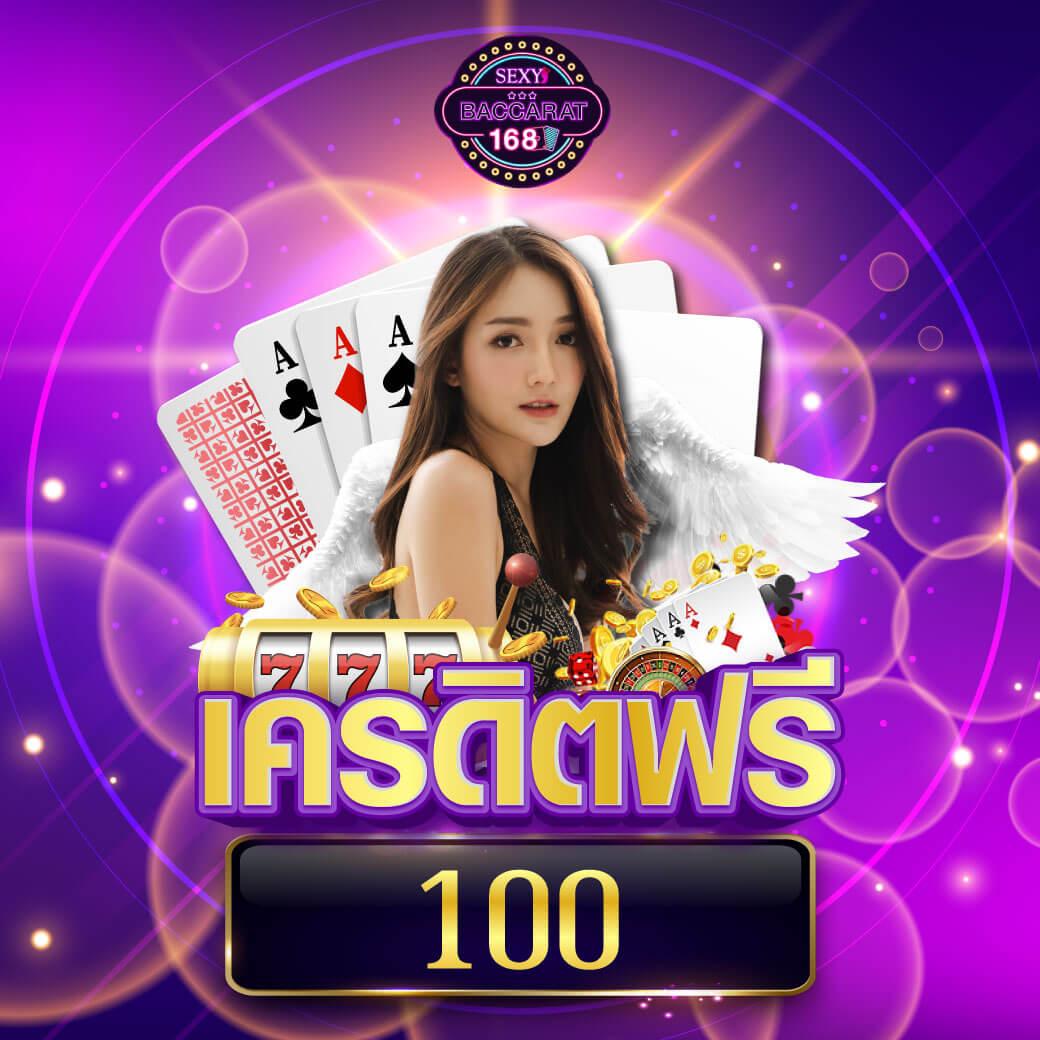 lucabet345 คาสิโนครบวงจร ระบบใหม่ล่าสุด เล่นง่าย ได้เงินจริง
