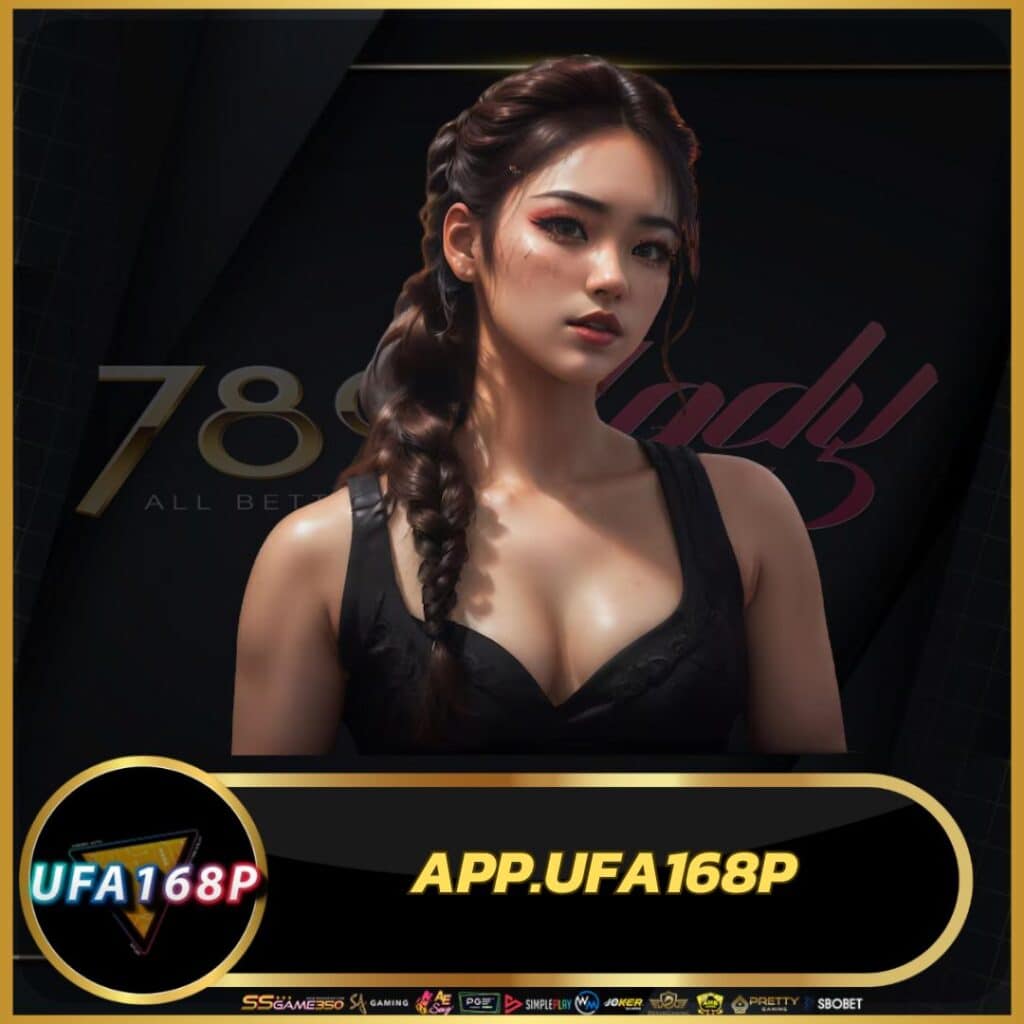 lucia888bet พนันออนไลน์ครบวงจร เว็บตรง โปรโมชั่นแรงที่สุด