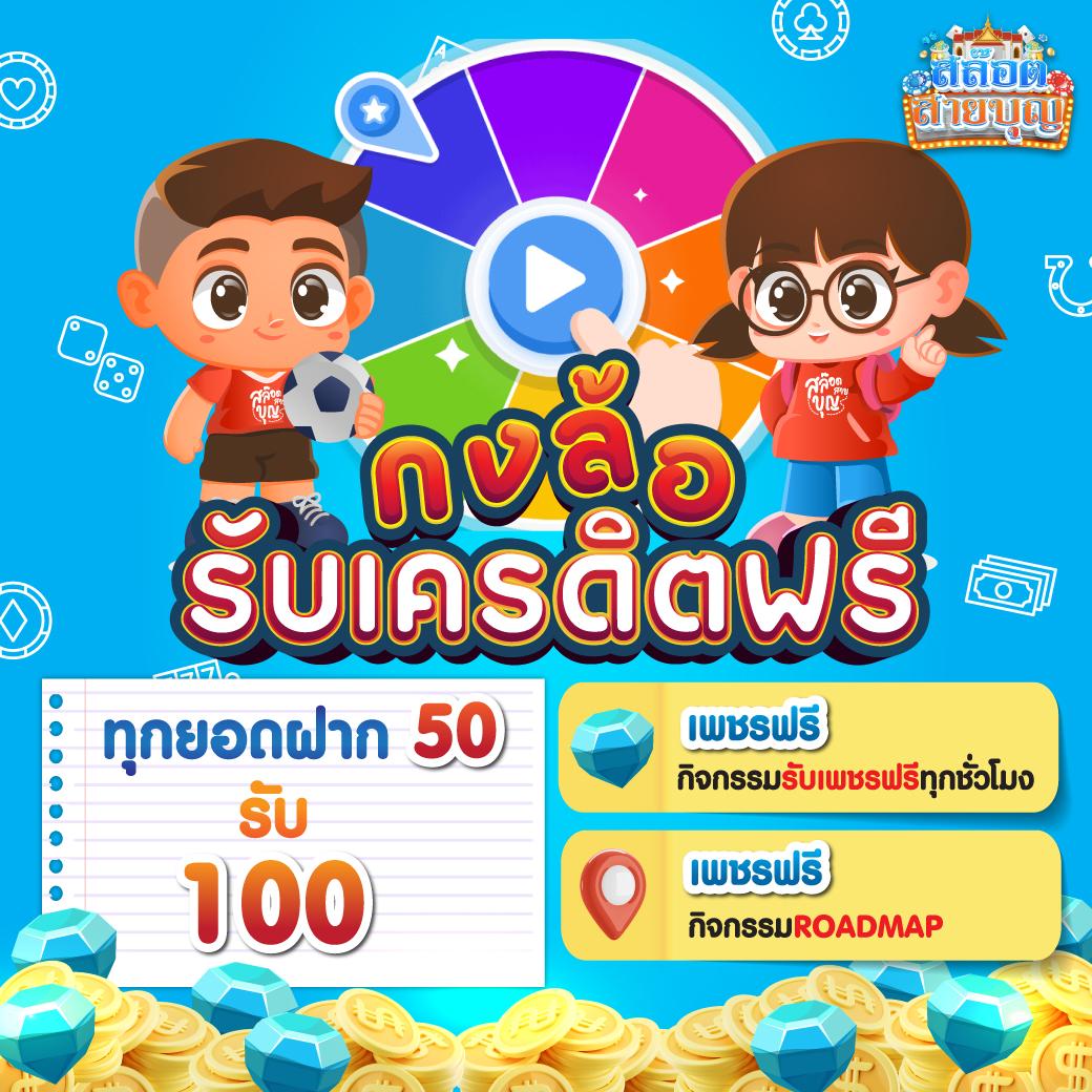 luciabet999 เว็บตรงคาสิโนออนไลน์ใหม่ล่าสุด ยอดนิยมในไทย 2024