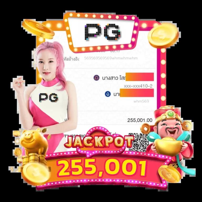 lucky13 สล็อต เกมใหม่ล่าสุด พร้อมโปรโมชั่นมากมายในไทย