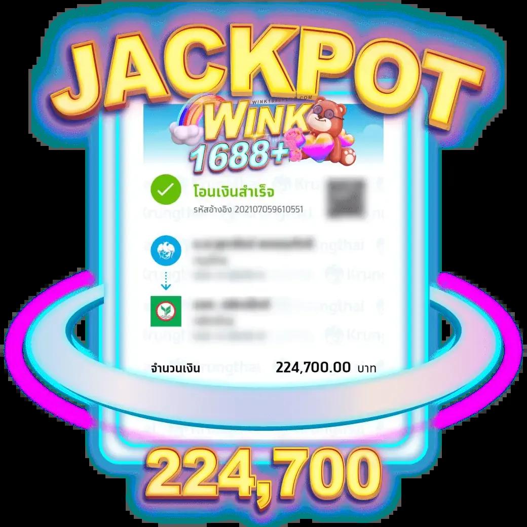 lv177 slot เว็บตรงเล่นง่าย โปรโมชั่นแรง พร้อมสูตรลับทำเงิน