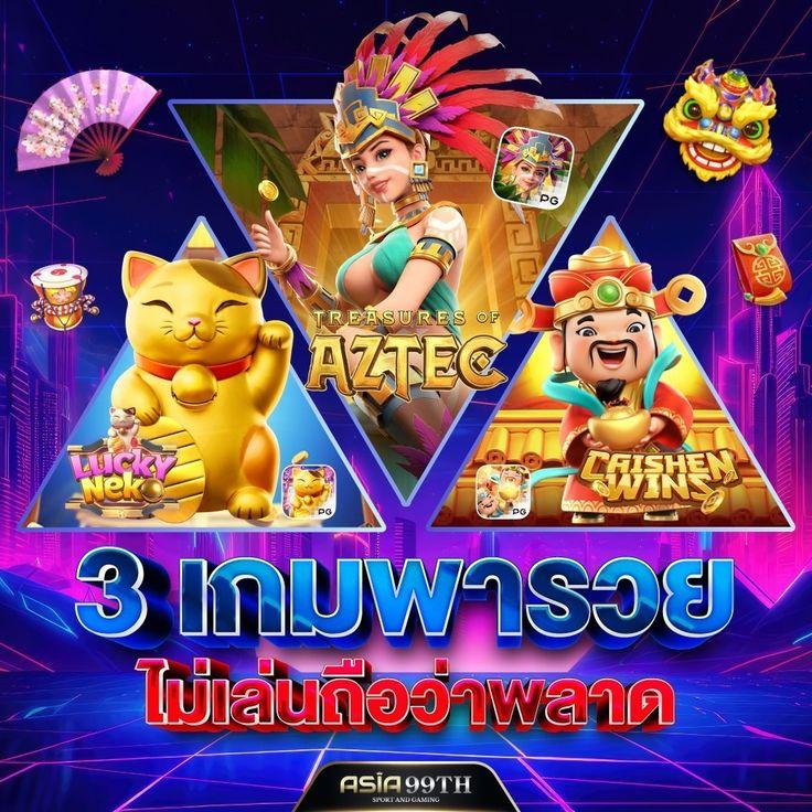 lyn68 คาสิโนครบวงจร เติมเต็มประสบการณ์การเดิมพันสุดมันส์ในไทย