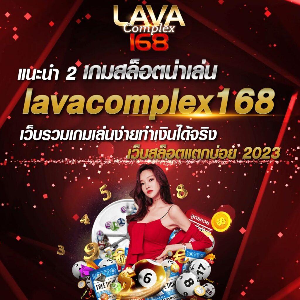 lynmeta สล็อตเว็บตรง บริการครบวงจร ฝาก-ถอน ออโต้ 2024