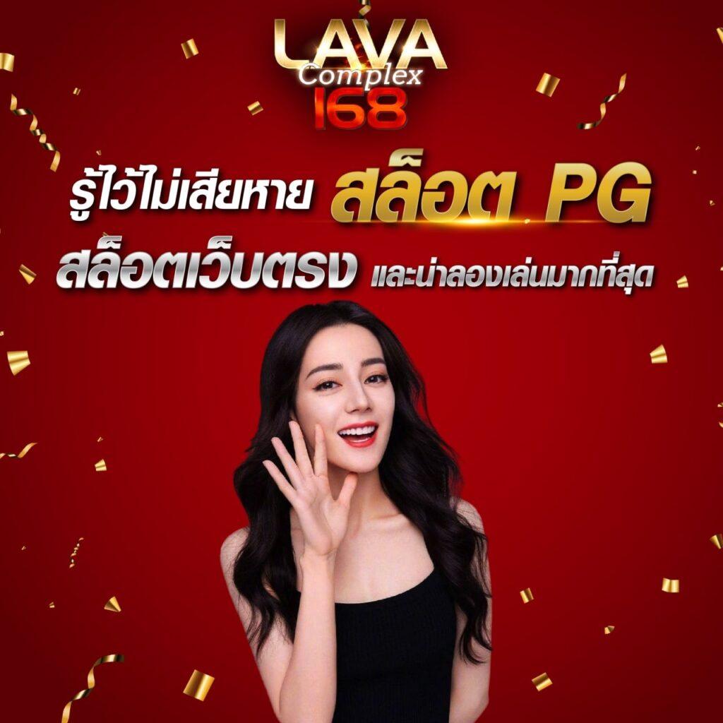 m24 สล็อต เว็บแรง รวมเกมสล็อตแตกง่าย จบในเว็บเดียว