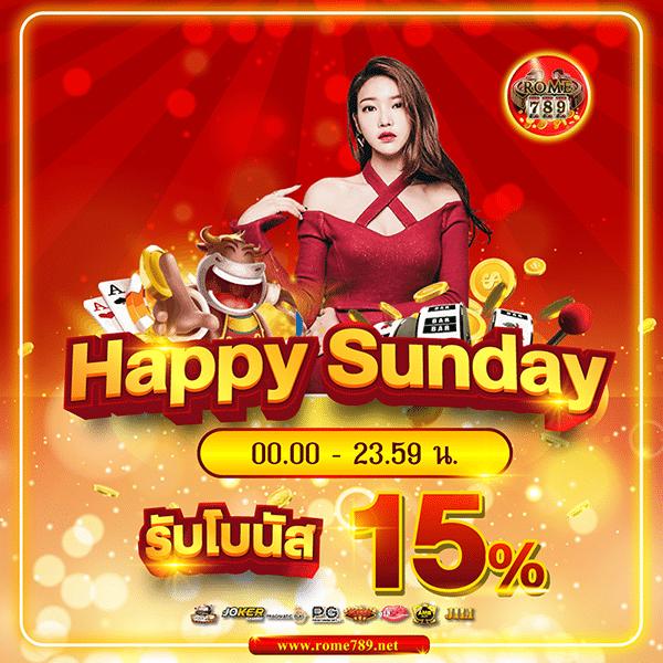 m4bet เว็บคาสิโนมั่นคง บริการทันสมัย พร้อมเครดิตฟรี 2024