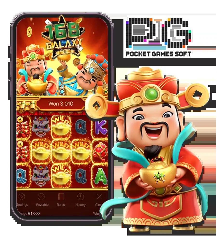 m4สล็อต คาสิโนออนไลน์หลากเกมทันสมัยและปลอดภัยที่สุดในประเทศไทย