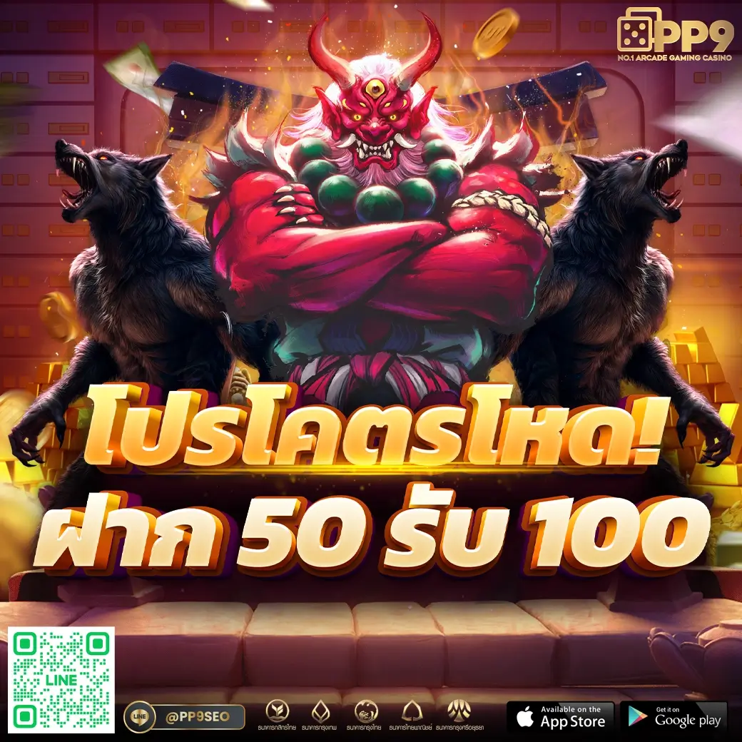 m69 สล็อต เว็บตรง รวมเกมเดิมพันสุดมันส์ ระบบมั่นคง ฝากถอนไว พร้อมโบนัสสุดพิเศษ