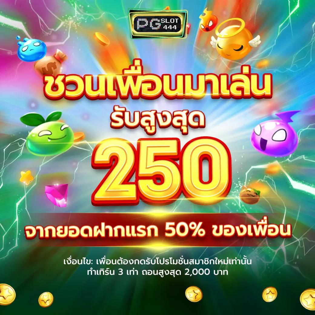 m89 ทางเข้า เว็บตรง คาสิโนออนไลน์ อันดับ 1 เล่นง่าย แจกจริง