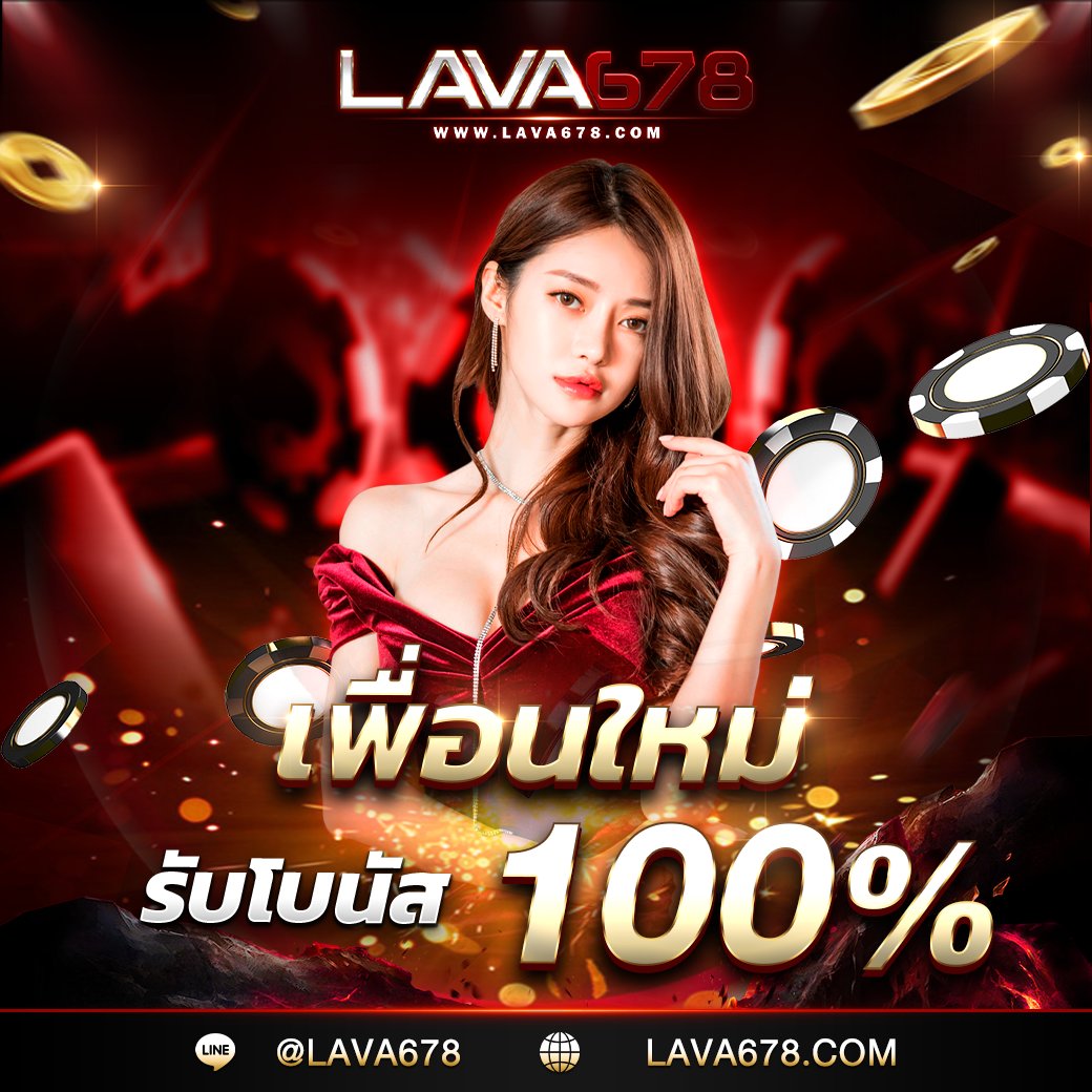 m89 สล็อต คาสิโนครบวงจร แหล่งเดิมพันยอดนิยมในไทย