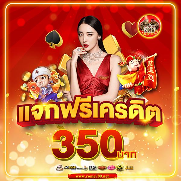 m98 คาสิโนออนไลน์สุดฮิต เล่นง่าย จ่ายจริง พร้อมโปรโมชั่นเด็ด