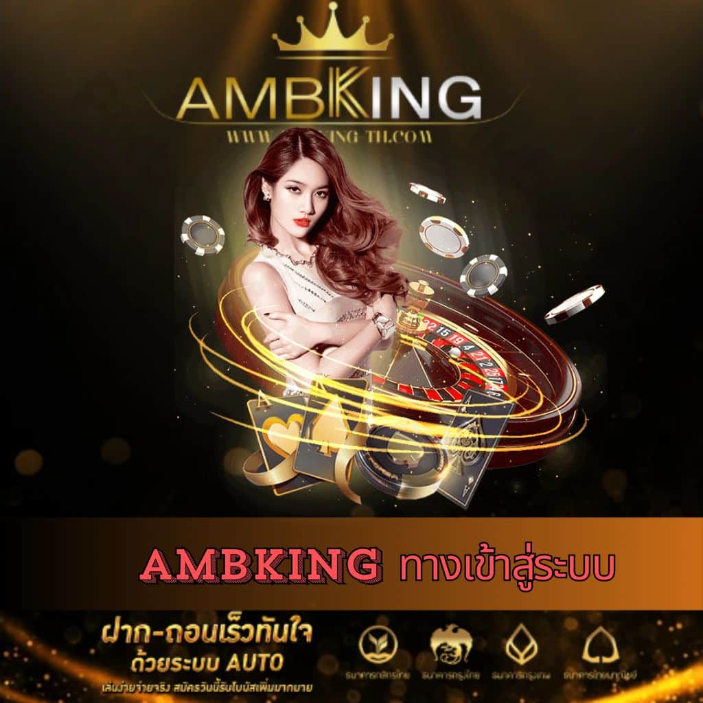 m98สล็อต เว็บตรงปลอดภัย มั่นใจด้วยระบบทันสมัยในไทย