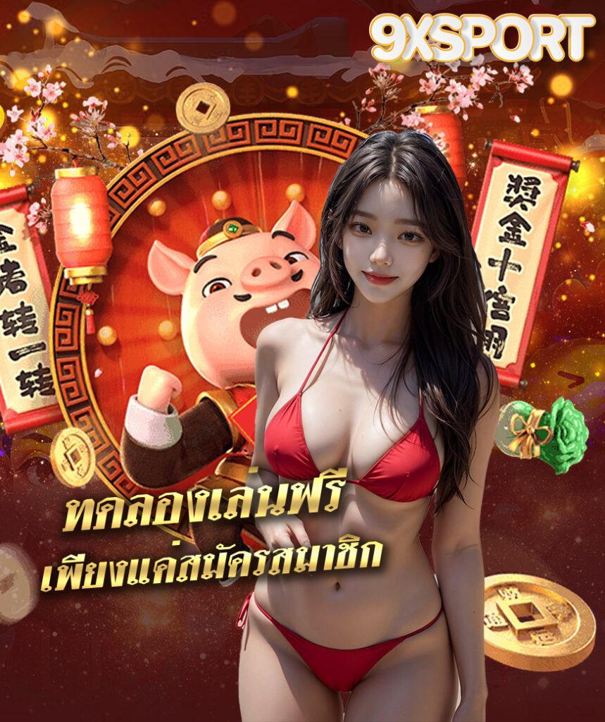 m riches888 pg เว็บคาสิโน อันดับหนึ่ง จ่ายจริงไม่มีขั้นต่ำ