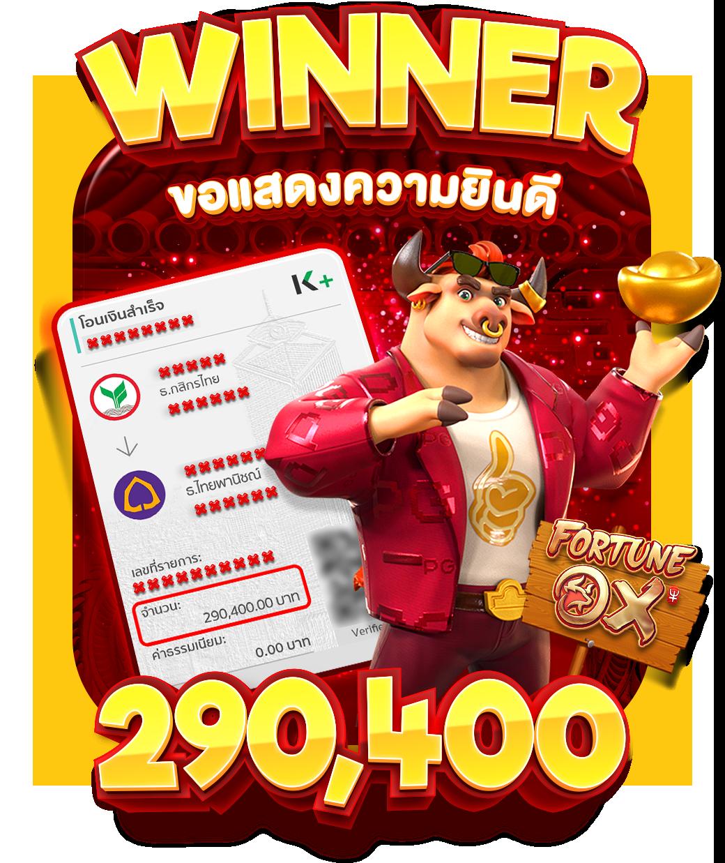 mango slot คาสิโนยอดนิยม สมัครวันนี้รับโปรโมชั่นสุดคุ้ม