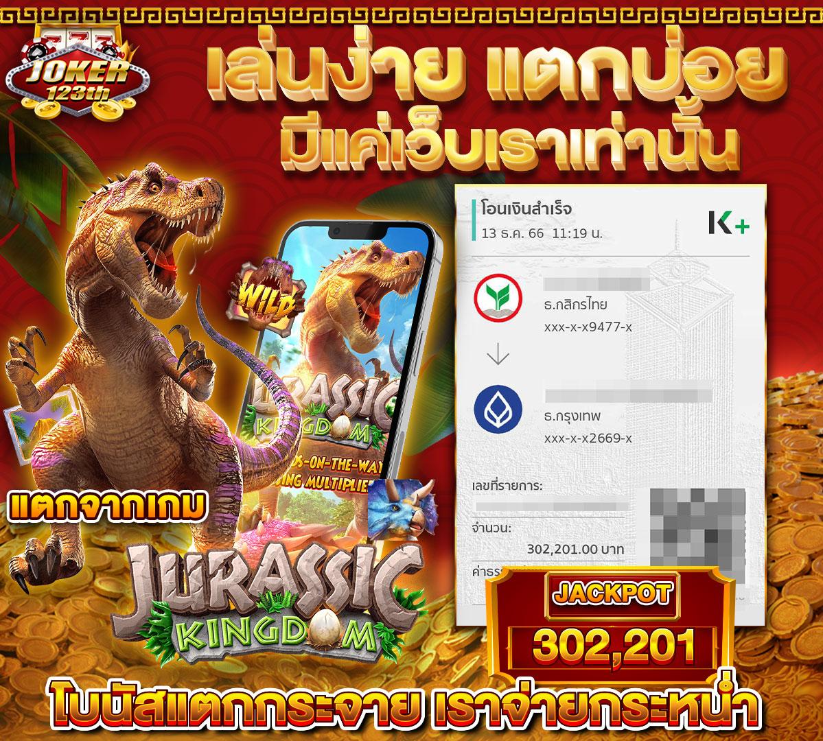 marine88 slot เว็บตรงครบจบในที่เดียว สมัครง่าย เล่นสนุกทันที