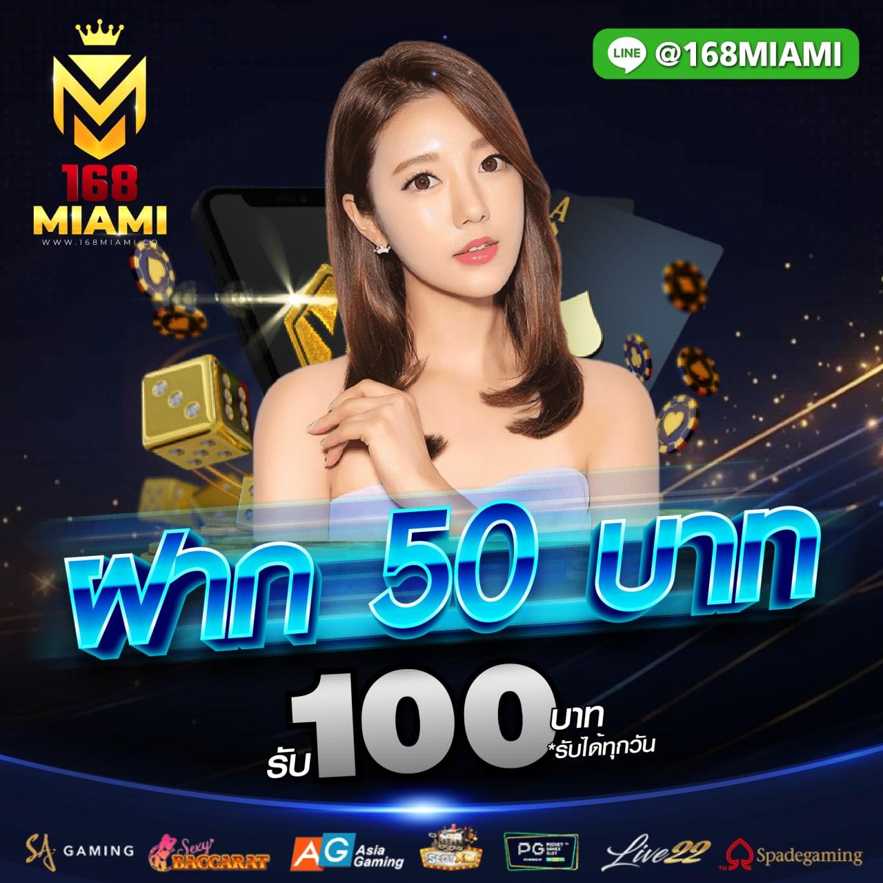 mawinbet เดิมพันออนไลน์ครบวงจร ด้วยระบบทันสมัยและโปรโมชั่นพิเศษ
